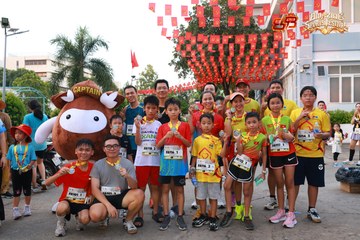 AMAZING SPORTS FESTIVAL - Ảnh #5290678