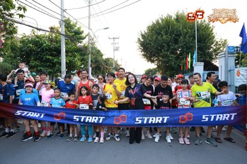 AMAZING SPORTS FESTIVAL - Ảnh #5290222