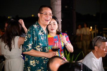 An Cuong and Friends 2026 - Ảnh #4677609