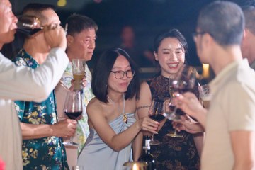 An Cuong and Friends 2026 - Ảnh #4677145