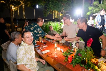 An Cuong and Friends 2026 - Ảnh #4676864