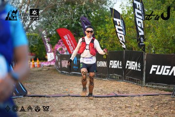 Dalat Ultra Trail 2026 - Ảnh #4745645