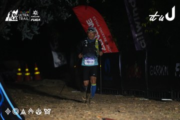 Dalat Ultra Trail 2026 - Ảnh #4763539