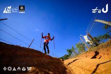 Dalat Ultra Trail 2026 - Ảnh #4912563