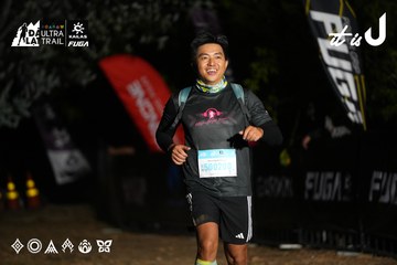 Dalat Ultra Trail 2026 - Ảnh #4758087