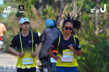 Dalat Ultra Trail 2026 - Ảnh #4781239