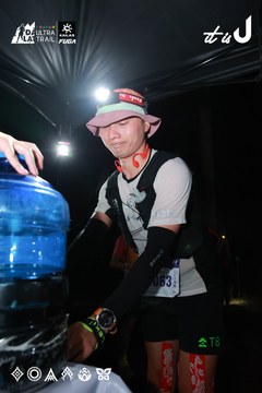 Dalat Ultra Trail 2026 - Ảnh #4698517