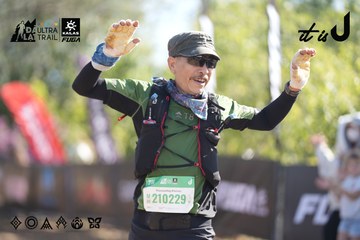 Dalat Ultra Trail 2026 - Ảnh #4685346