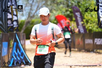 Dalat Ultra Trail 2026 - Ảnh #4699771
