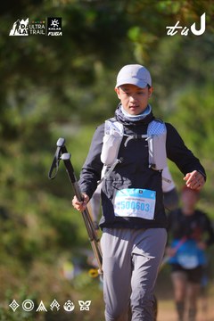 Dalat Ultra Trail 2026 - Ảnh #4909269
