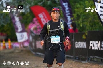 Dalat Ultra Trail 2026 - Ảnh #4745451