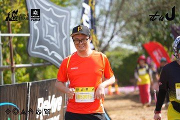 Dalat Ultra Trail 2026 - Ảnh #4901269