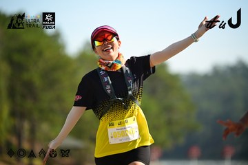 Dalat Ultra Trail 2026 - Ảnh #4911985