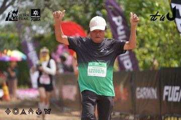 Dalat Ultra Trail 2026 - Ảnh #4865347