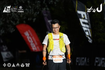 Dalat Ultra Trail 2026 - Ảnh #4757824
