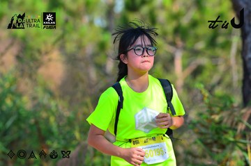 Dalat Ultra Trail 2026 - Ảnh #4781159