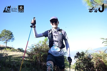 Dalat Ultra Trail 2026 - Ảnh #4731502