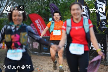 Dalat Ultra Trail 2026 - Ảnh #4746121