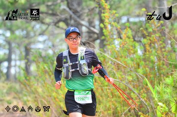Dalat Ultra Trail 2026 - Ảnh #4874235
