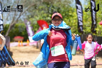 Dalat Ultra Trail 2026 - Ảnh #4723043