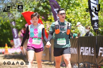 Dalat Ultra Trail 2026 - Ảnh #4700837