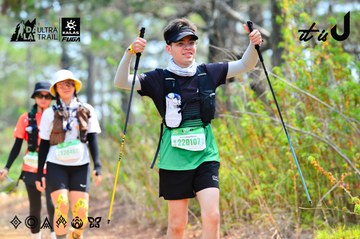 Dalat Ultra Trail 2026 - Ảnh #4877695