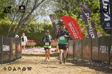 Dalat Ultra Trail 2026 - Ảnh #4683739