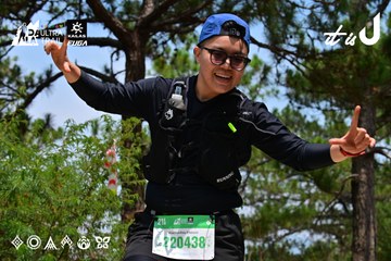 Dalat Ultra Trail 2026 - Ảnh #4831492