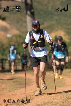 Dalat Ultra Trail 2026 - Ảnh #4716206