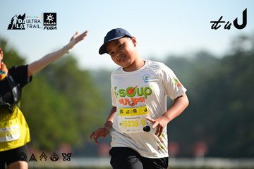 Dalat Ultra Trail 2026 - Ảnh #4911984