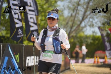 Dalat Ultra Trail 2026 - Ảnh #4690365