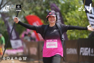 Dalat Ultra Trail 2026 - Ảnh #4865288