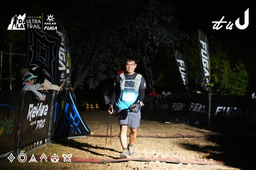 Dalat Ultra Trail 2026 - Ảnh #4759444