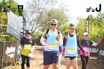 Dalat Ultra Trail 2026 - Ảnh #4898665
