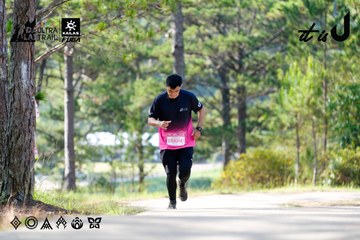 Dalat Ultra Trail 2026 - Ảnh #4833517