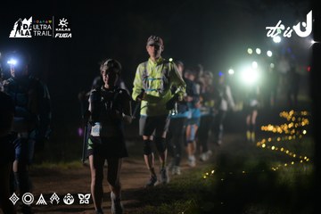 Dalat Ultra Trail 2026 - Ảnh #4720173