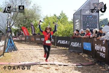 Dalat Ultra Trail 2026 - Ảnh #4863876