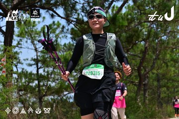 Dalat Ultra Trail 2026 - Ảnh #4831265