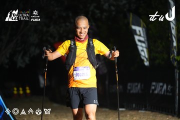 Dalat Ultra Trail 2026 - Ảnh #4763511