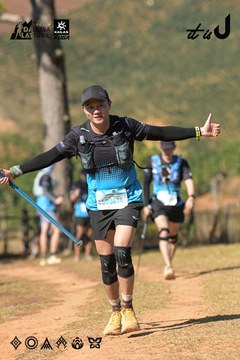 Dalat Ultra Trail 2026 - Ảnh #4716208