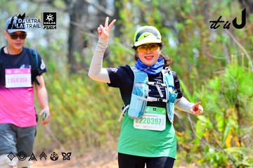 Dalat Ultra Trail 2026 - Ảnh #4873490