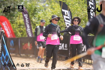Dalat Ultra Trail 2026 - Ảnh #4861370