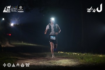 Dalat Ultra Trail 2026 - Ảnh #4707058