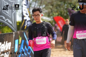 Dalat Ultra Trail 2026 - Ảnh #4901335