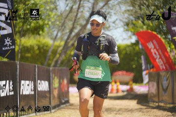 Dalat Ultra Trail 2026 - Ảnh #4691561