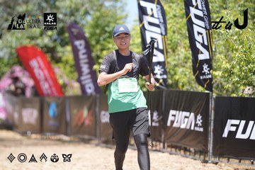 Dalat Ultra Trail 2026 - Ảnh #4746589