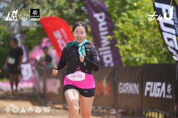 Dalat Ultra Trail 2026 - Ảnh #4868214