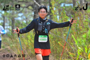 Dalat Ultra Trail 2026 - Ảnh #4792313