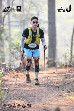 Dalat Ultra Trail 2026 - Ảnh #4707421