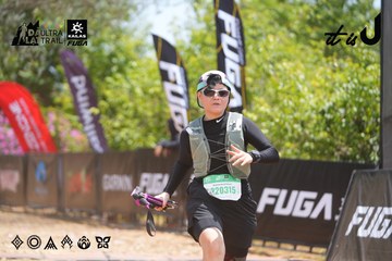 Dalat Ultra Trail 2026 - Ảnh #4868853